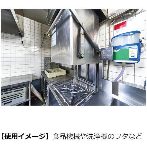 SUGATSUNE (180045955)SIG−