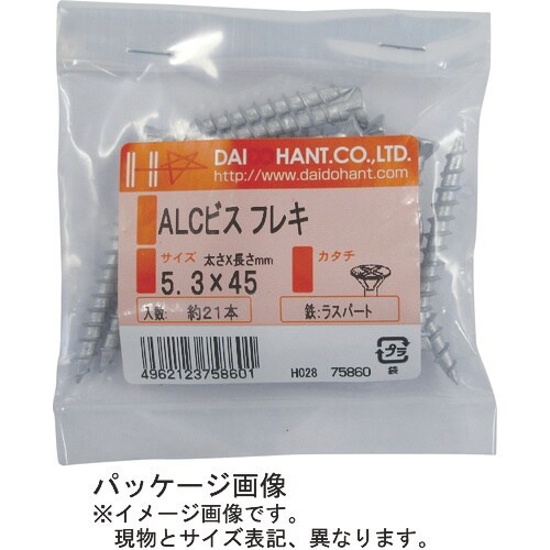 DAIDOHANT VP ALCビス(エルビス)