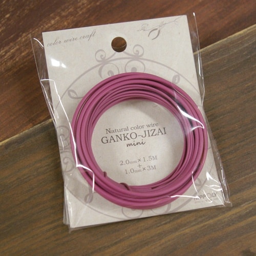 DAIDOHANT 頑固自在 ミニ 紅 (ベニ)