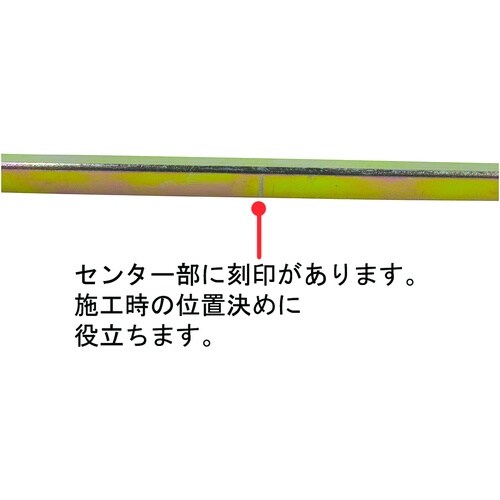 DAIDOHANT DH フィットかすがい 5×9