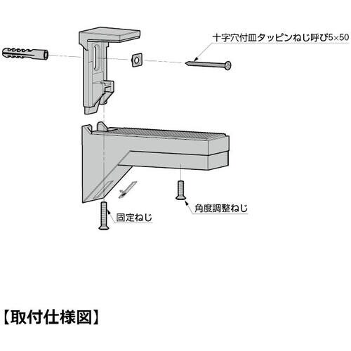 SUGATSUNE (120022962)IT16