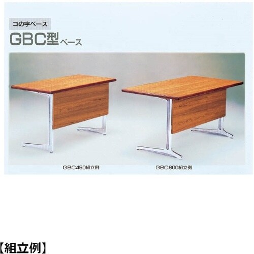 SUGATSUNE (200892702)GBC4