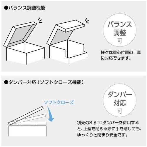 SUGATSUNE (180043515)S−AT