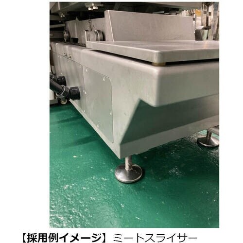 SUGATSUNE (200045642)HGA−