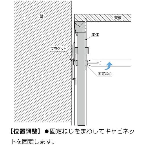 SUGATSUNE (120022960)IT64