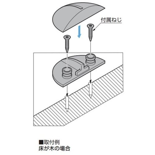 SUGATSUNE (270026324)14−5