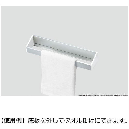 SUGATSUNE (120036232)AP−S