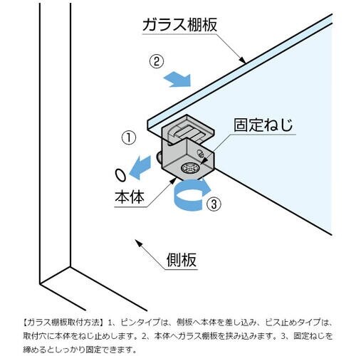 SUGATSUNE (120022800)IT16