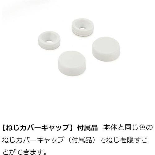 SUGATSUNE (100170157)548−