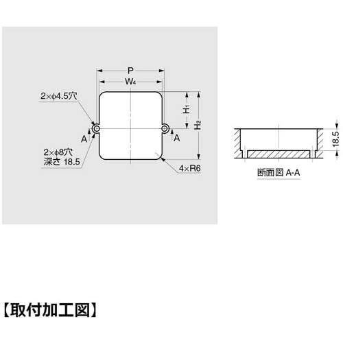 SUGATSUNE (100032871)MN11