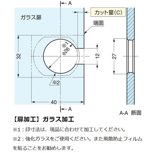 SUGATSUNE (160083052)GM10
