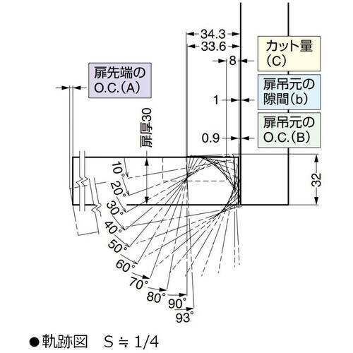 SUGATSUNE (160034921)J95−