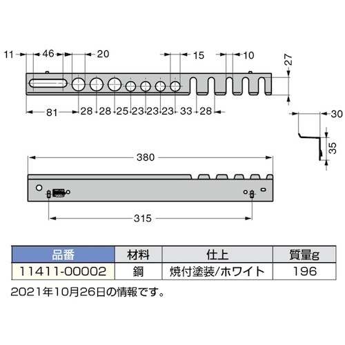 SUGATSUNE (120600773)1141