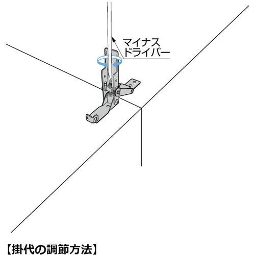 SUGATSUNE (120040389)50−1