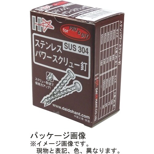 DAIDOHANT SP ステンレス パワースクリ