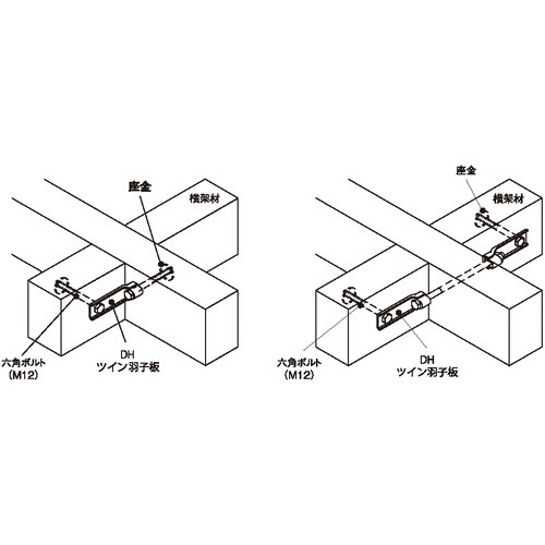 DAIDOHANT ツイン羽子板 50入