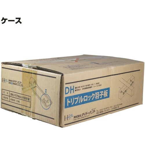 DAIDOHANT ツイン羽子板 50入