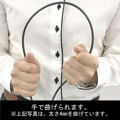 DAIDOHANT 頑固自在 桃 (モモ) 1.0