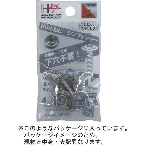 DAIDOHANT YAIBA ドリルねじ 平頭