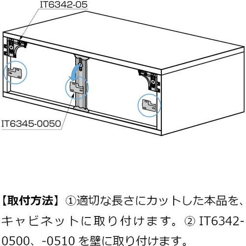 SUGATSUNE (120022961)IT64