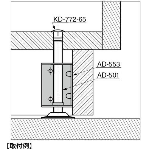 SUGATSUNE (200140084)AD−5