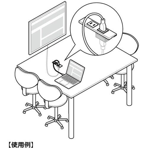 SUGATSUNE (210044779)DM1−