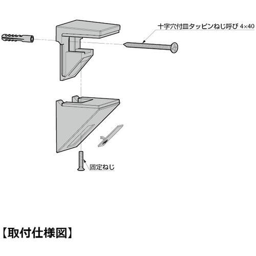 SUGATSUNE (120022963)IT16