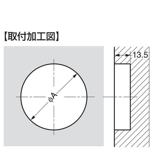 SUGATSUNE (100170144)538−