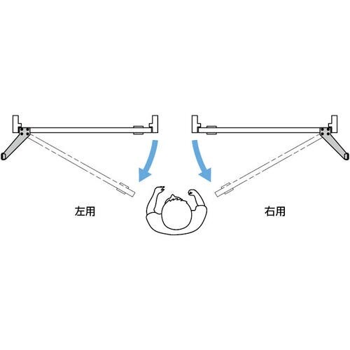 SUGATSUNE (270179407)UW12
