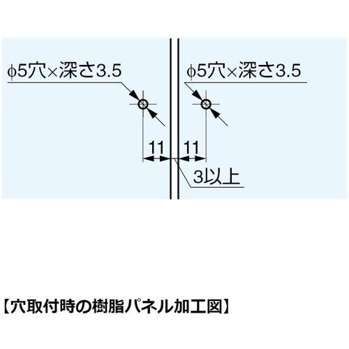 SUGATSUNE (100028962)17−4