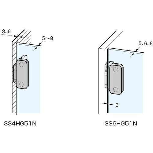 SUGATSUNE (170022760)336H