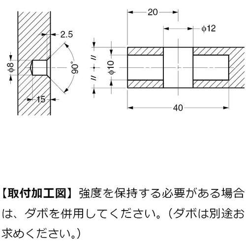 SUGATSUNE (120040851)IT21