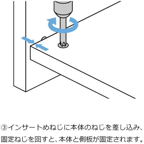 SUGATSUNE (120040851)IT21