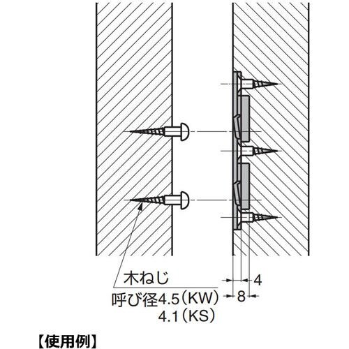SUGATSUNE (120038039)BF−K