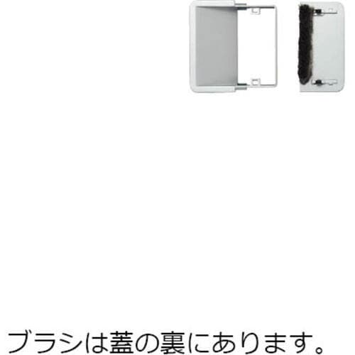 SUGATSUNE (210017710)PC20