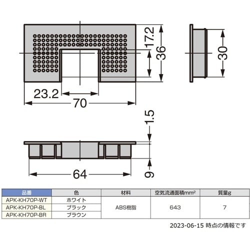 SUGATSUNE (210032541)APK−