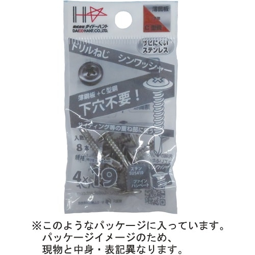 DAIDOHANT YAIBA ドリルねじ 平頭
