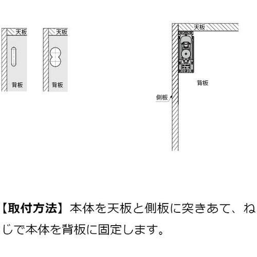 SUGATSUNE (120022818)IT63