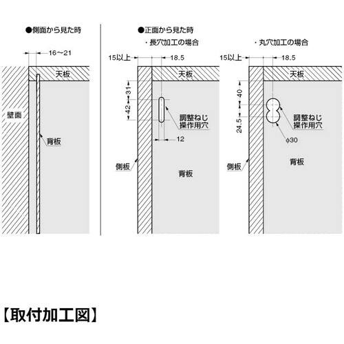 SUGATSUNE (120022818)IT63