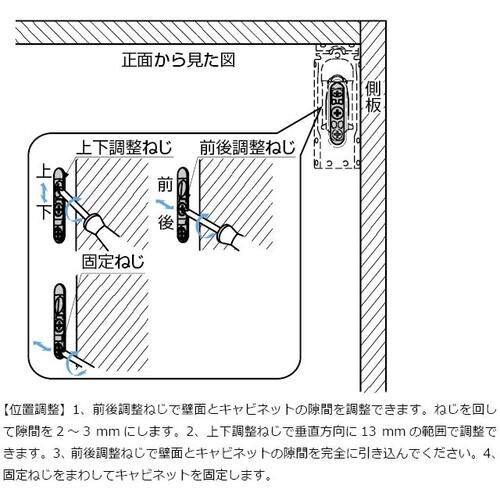 SUGATSUNE (120022818)IT63