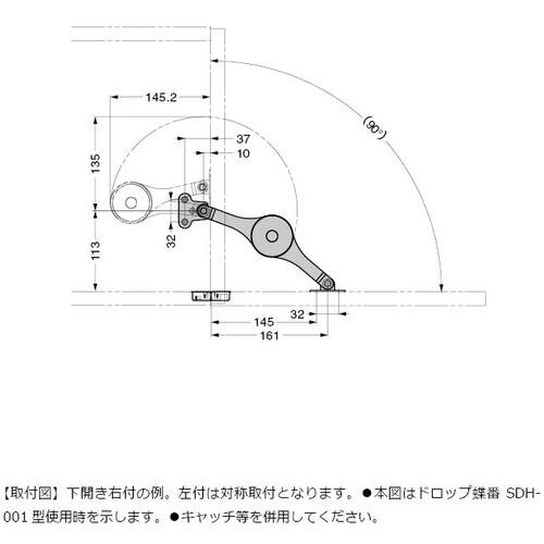 SUGATSUNE (180025513)LP1−