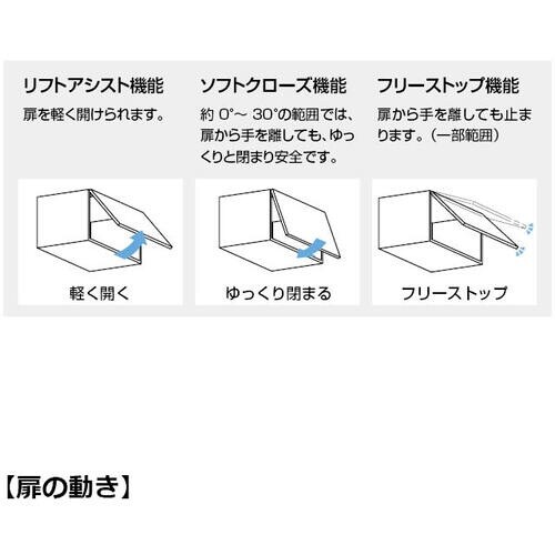 SUGATSUNE (180043948)ARN−
