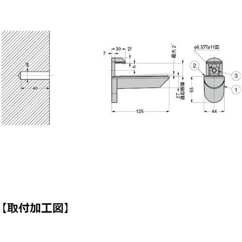 SUGATSUNE (120014885)IT70