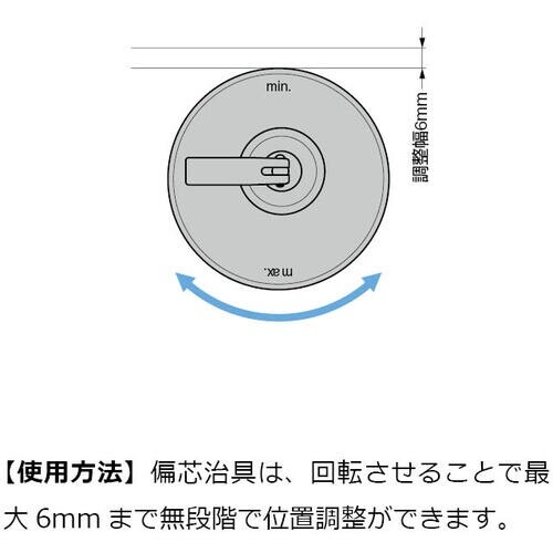 SUGATSUNE (270017444)637−