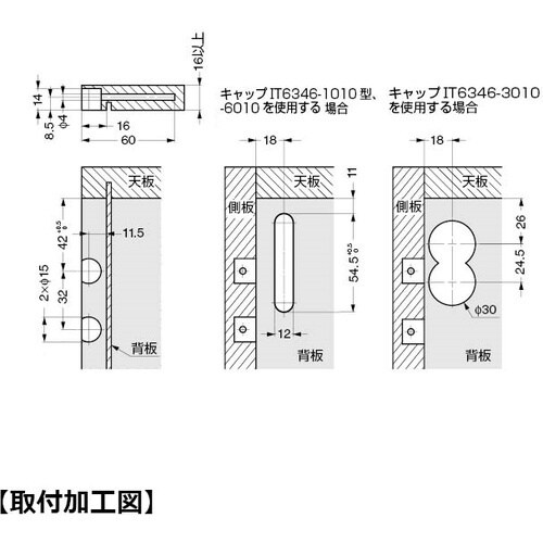 SUGATSUNE (120022825)IT63