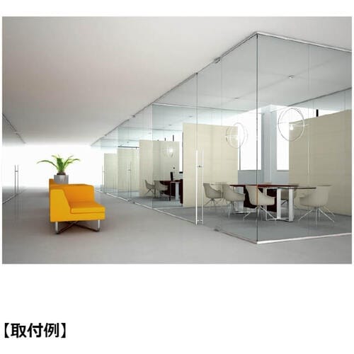 SUGATSUNE (170037084)MP20