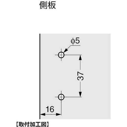 SUGATSUNE (170022761)334H