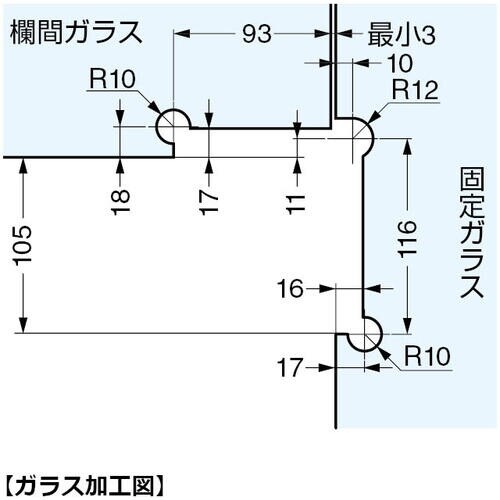 SUGATSUNE (170021855)M820