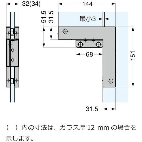 SUGATSUNE (170021855)M820