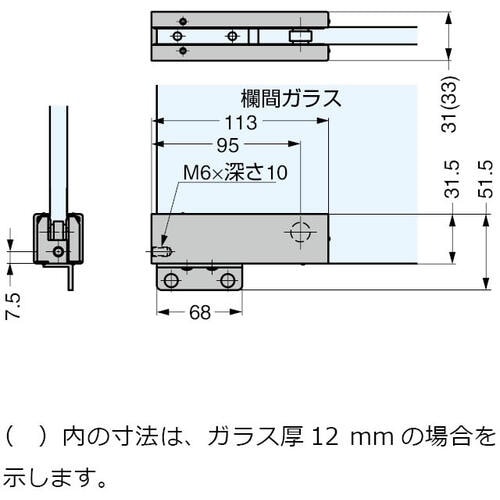 SUGATSUNE (170021851)M820